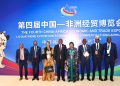 Guinée – Chine : 66 ans d’amitié, 25 ans de coopération FOCAC, et la Guinée en tête de la coopération sino-africaine